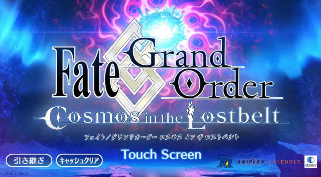 Fate/Grand Order　レビュー