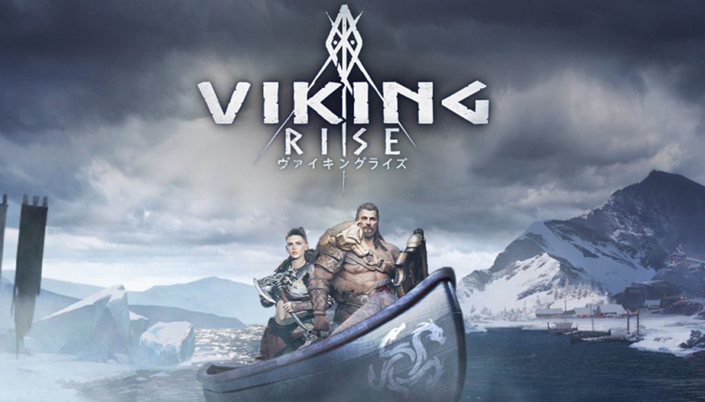 Viking Rise