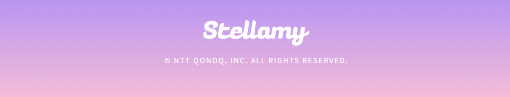 Stellamy　レビュー