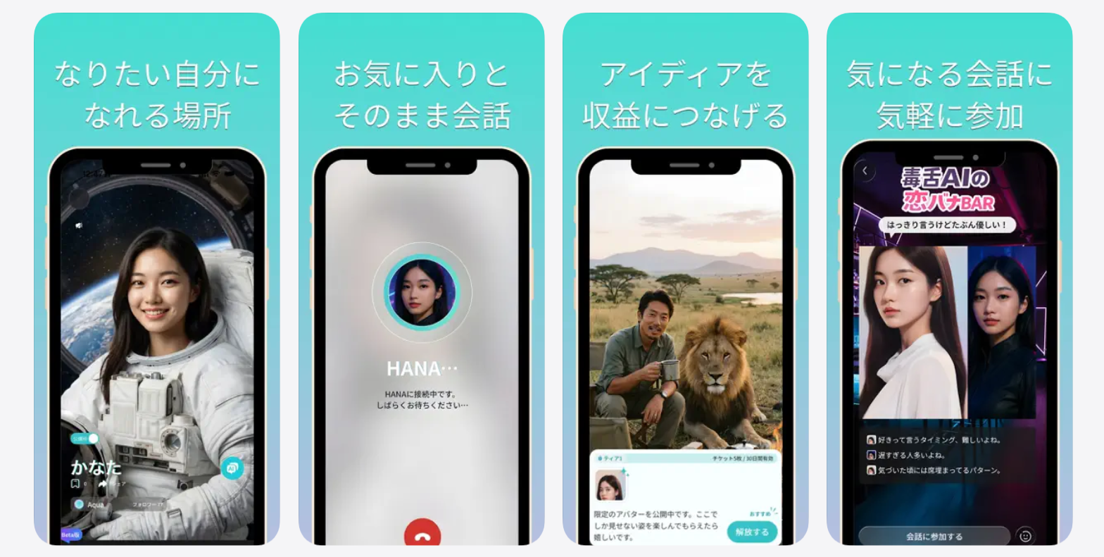 twomi-review